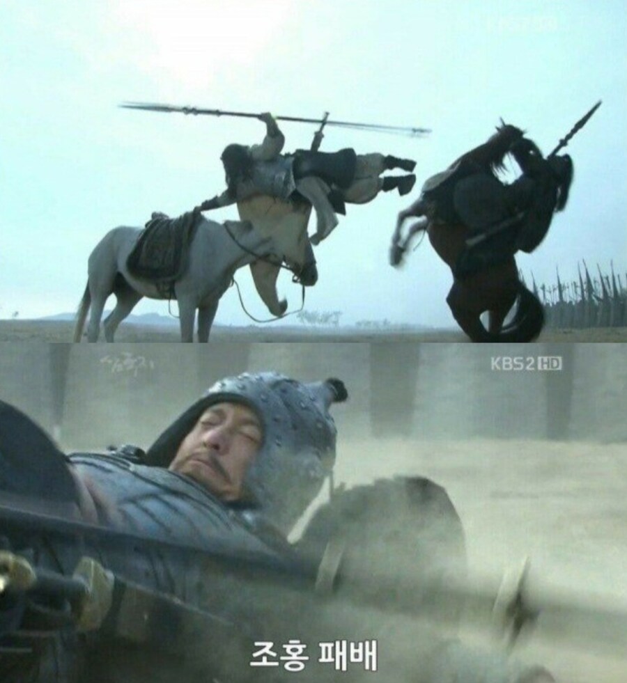 ?? : 니들은 패드립 같은거 함부로 치지마라..._6.jpg