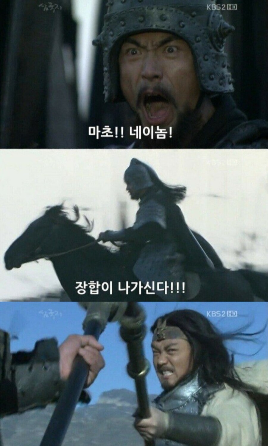 ?? : 니들은 패드립 같은거 함부로 치지마라..._8.jpg