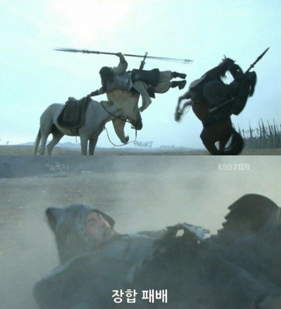 ?? : 니들은 패드립 같은거 함부로 치지마라..._9.jpg