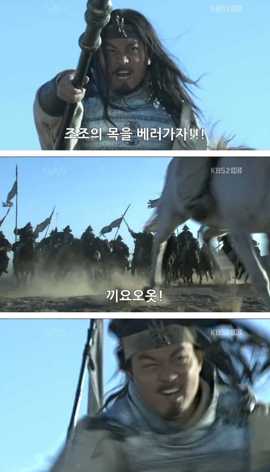 ?? : 니들은 패드립 같은거 함부로 치지마라..._11.jpg