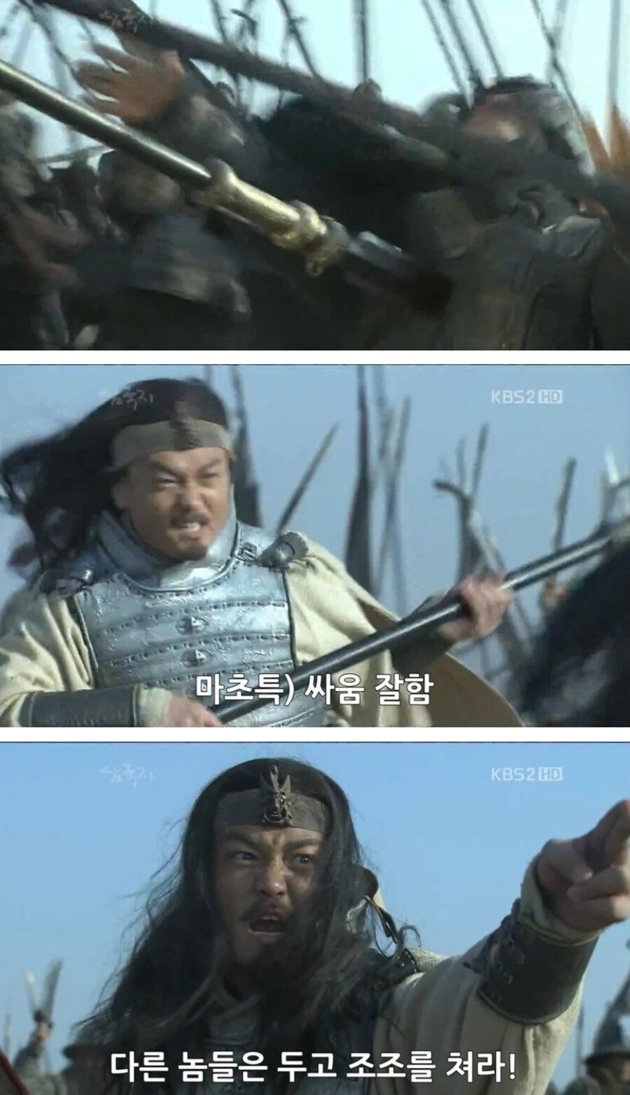 ?? : 니들은 패드립 같은거 함부로 치지마라..._12.jpg