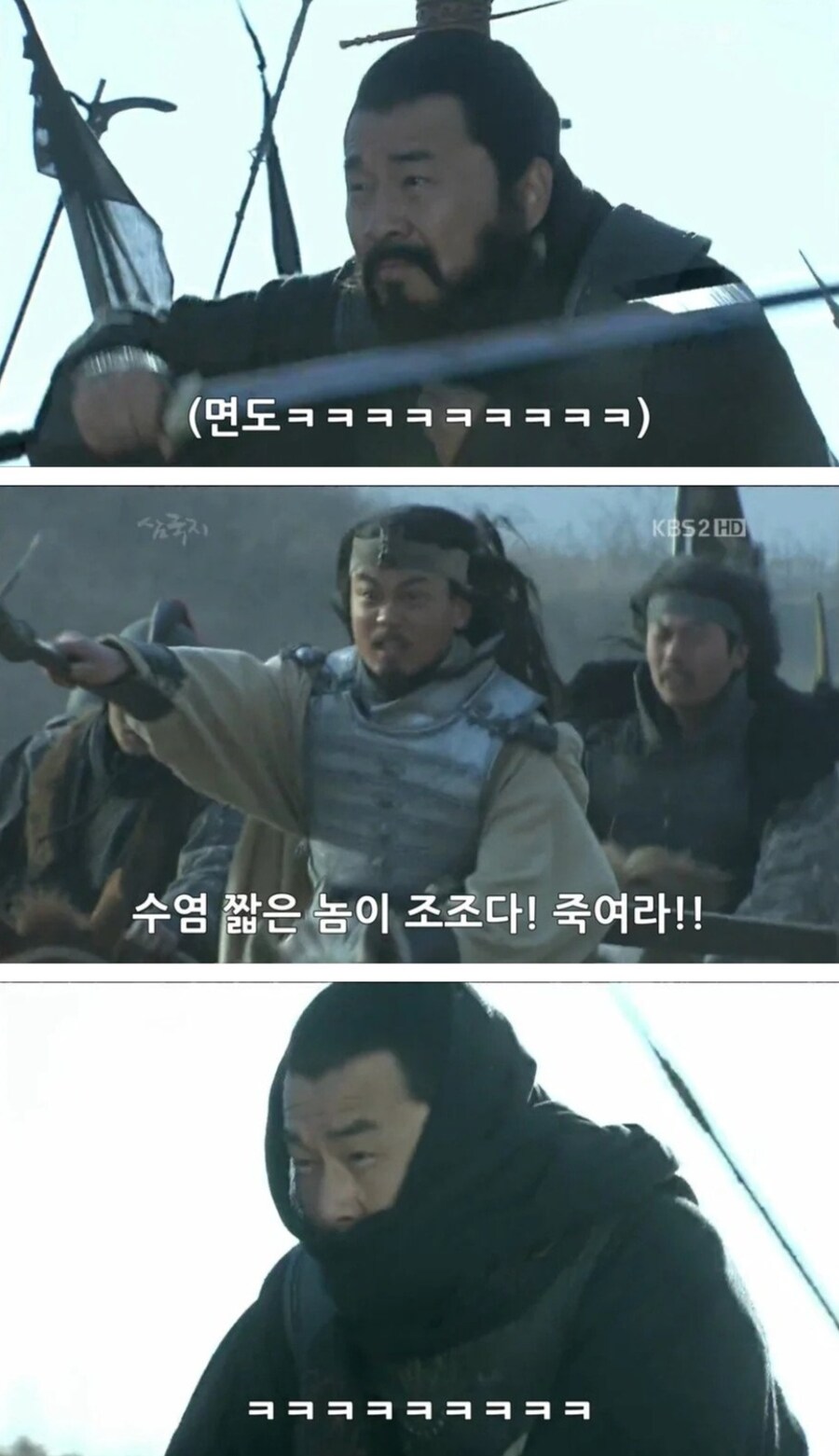 ?? : 니들은 패드립 같은거 함부로 치지마라..._15.jpg