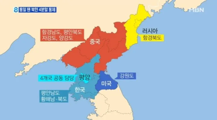 ???: 북한과 통일해야 되냐고 한국 청년들에게 물으면 안 된다_1.webp