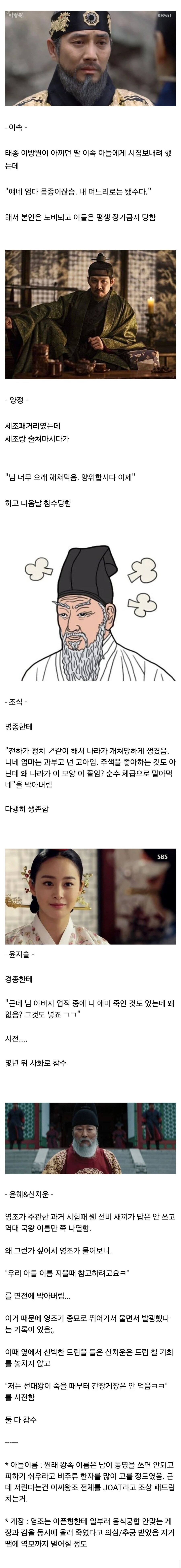 드립의 민족_1.jpg