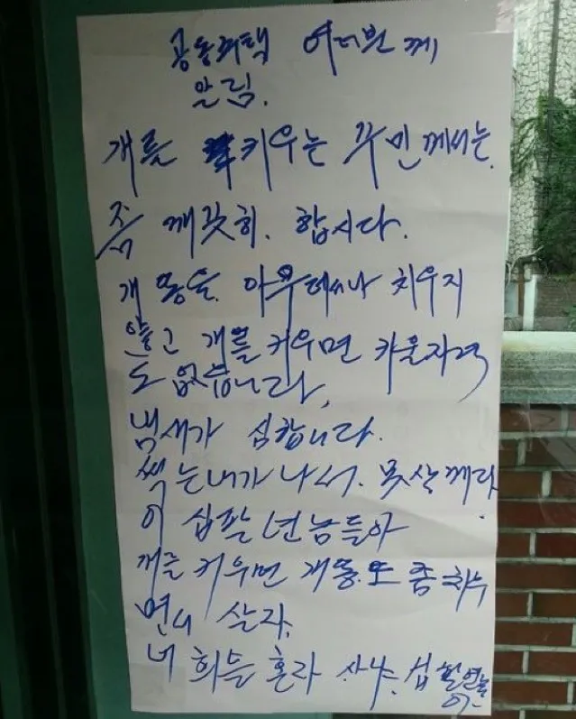의식의 흐름 안내문_1.webp