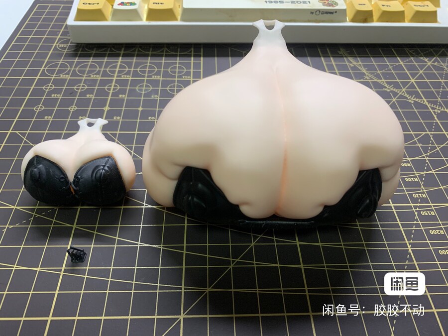 걸프라) 심연의 찌머큰_3.jpg