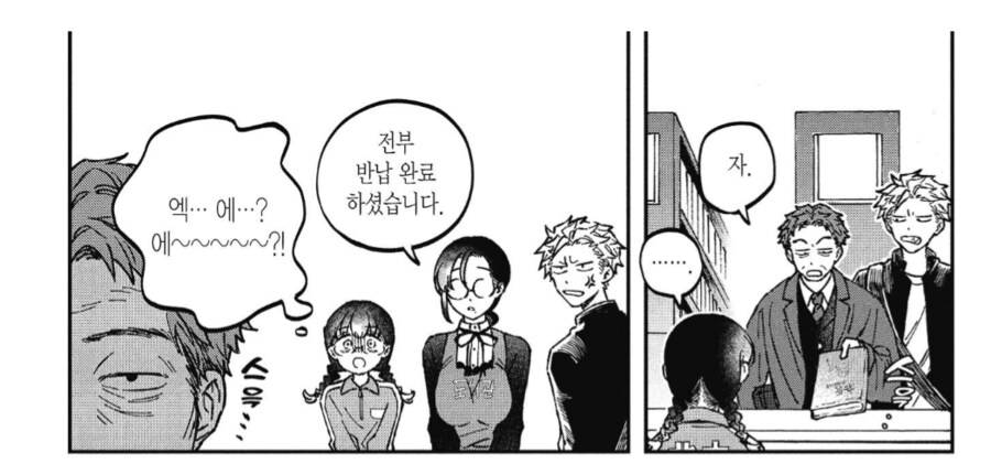 도서관 사서가 자주 마주한다는 진상 고객_3.png