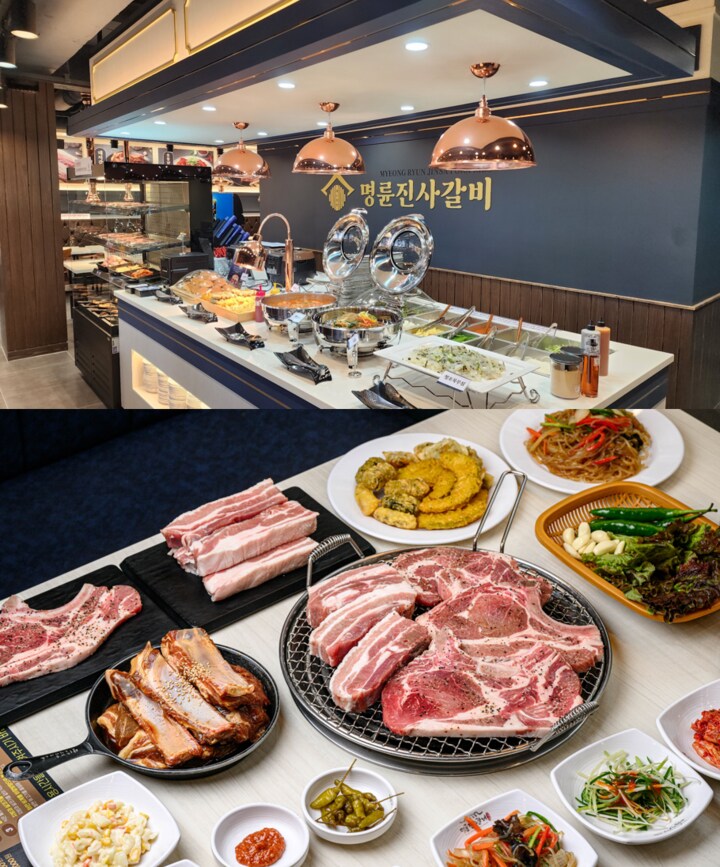 나이 먹을수록 점점 멀어지다가 애들 생기면 가는 가게 유형.JPG_2.png