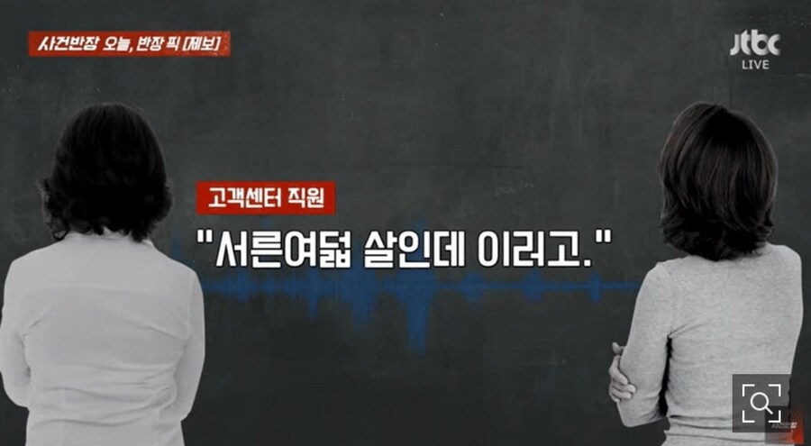 38살에 하면 조롱받는 행동_2.jpg