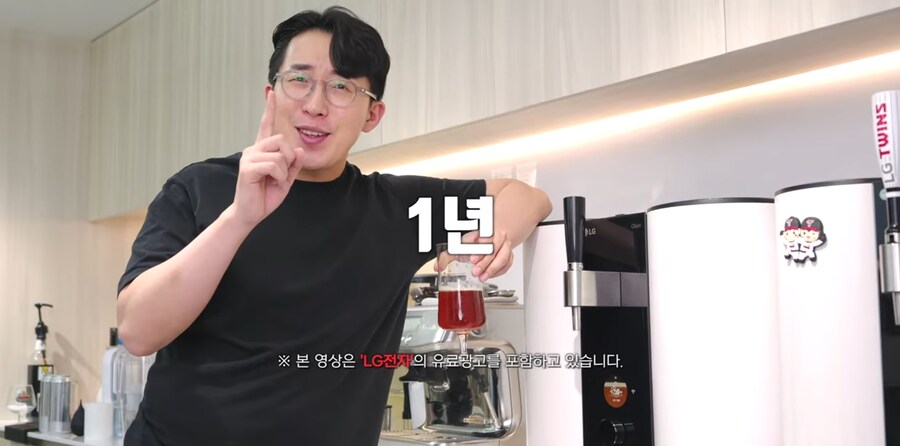 광고주께서 흡족하셨다는 광고 도입부_2.jpg