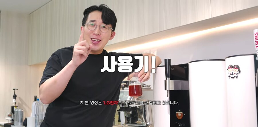 광고주께서 흡족하셨다는 광고 도입부_3.jpg