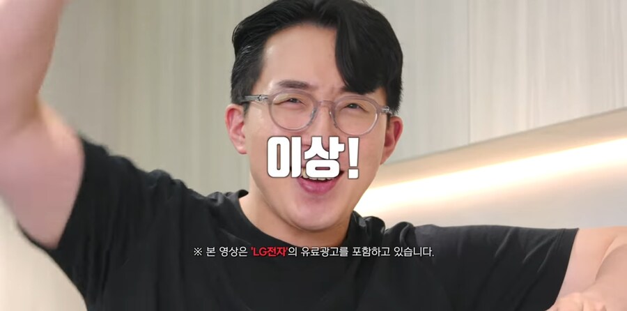 광고주께서 흡족하셨다는 광고 도입부_5.jpg