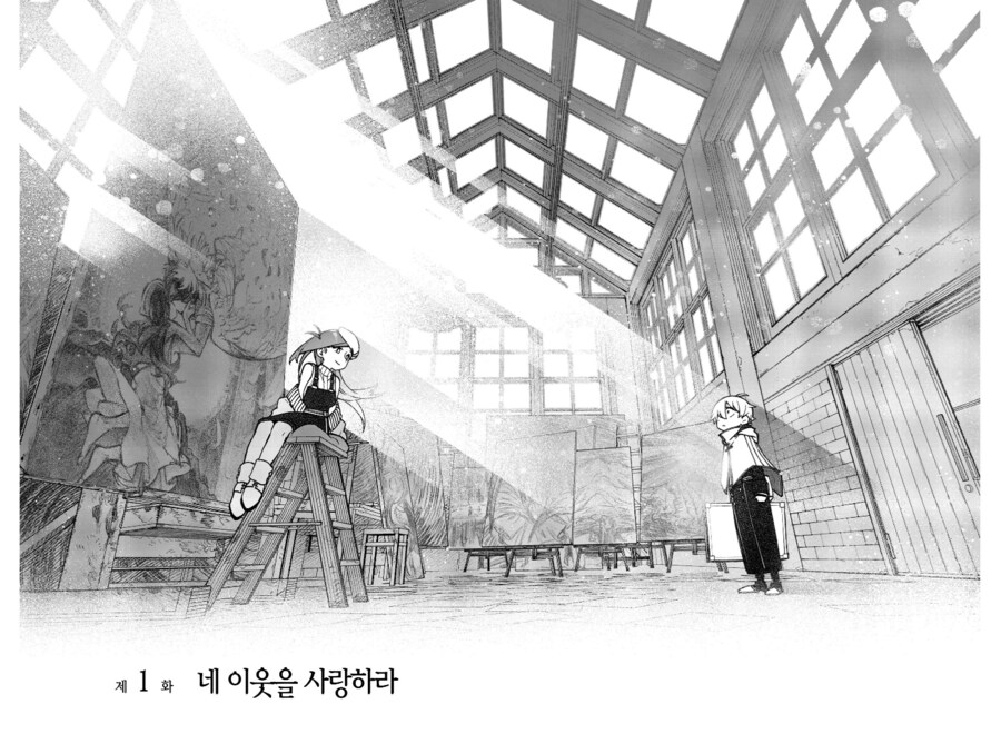 이 세상에서 가장 무거운 죄_3.png