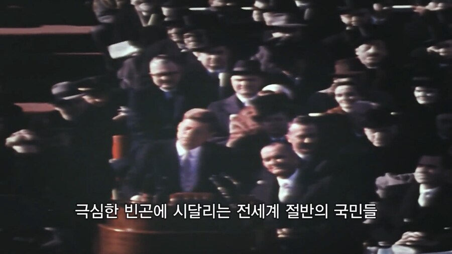 미국이 동맹국들에게 존경받던 시절.jpg_1.png