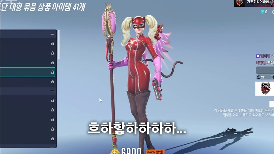30대 후반의 선넘는 코스_1.jpg