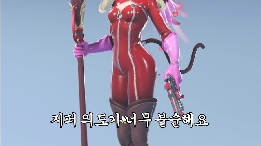 30대 후반의 선넘는 코스_3.jpg