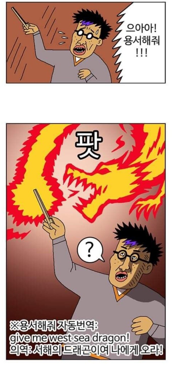 번역기 성능이 중요한 이유.jpg_3.jpg
