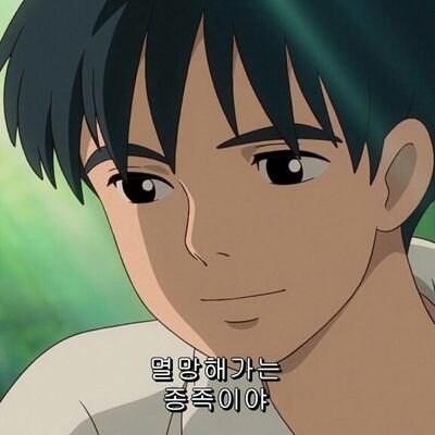일본 전국시대때 마을에서 거지를 먹여주고 재워준 이유_4.jpg