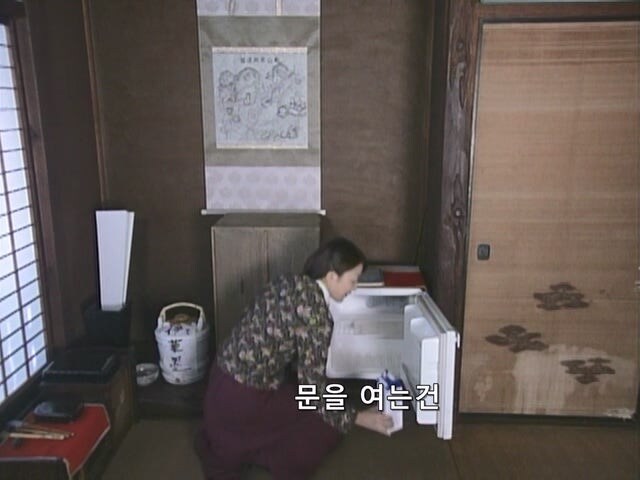시골 지역 유지의 손녀가 전 일본 총리를 증오하는 이유_1.jpg
