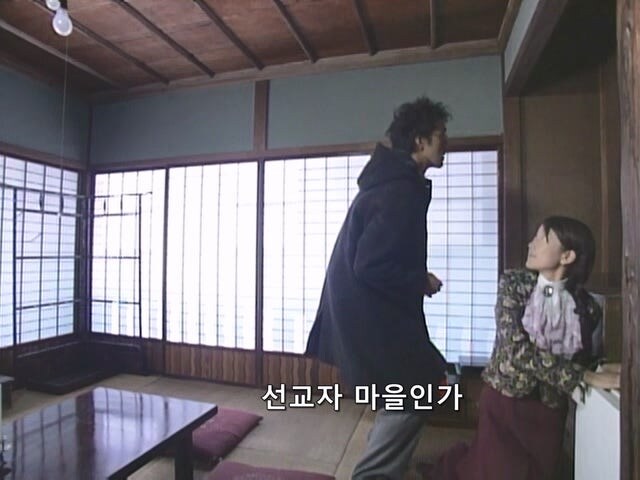 시골 지역 유지의 손녀가 전 일본 총리를 증오하는 이유_4.jpg