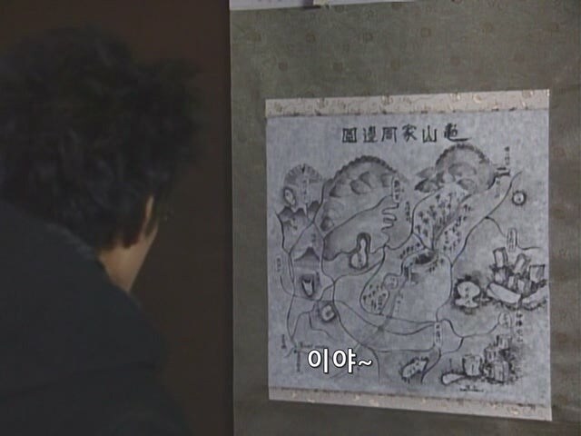 시골 지역 유지의 손녀가 전 일본 총리를 증오하는 이유_5.jpg
