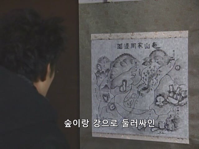 시골 지역 유지의 손녀가 전 일본 총리를 증오하는 이유_6.jpg