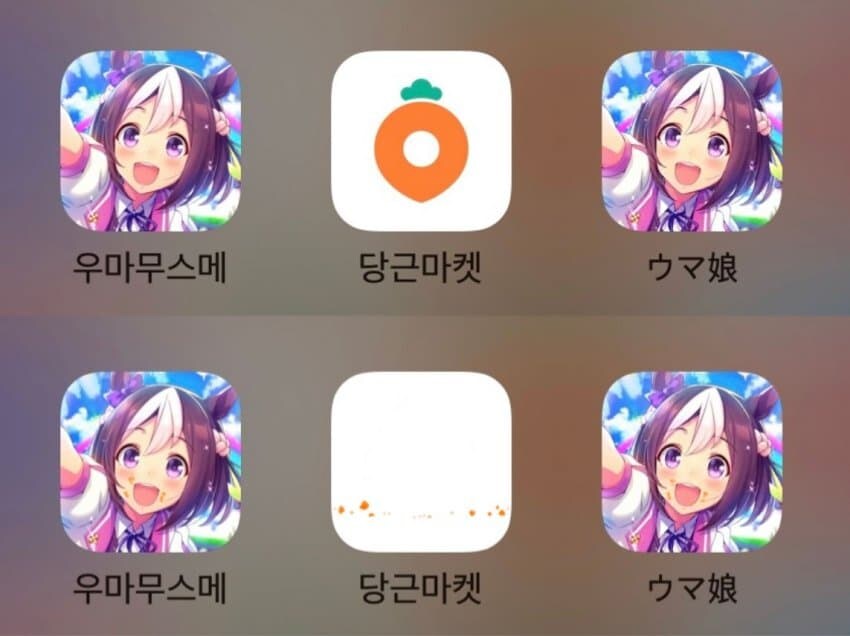스마트폰 앱도 위치 관리 해야하는 이유_1.jpg