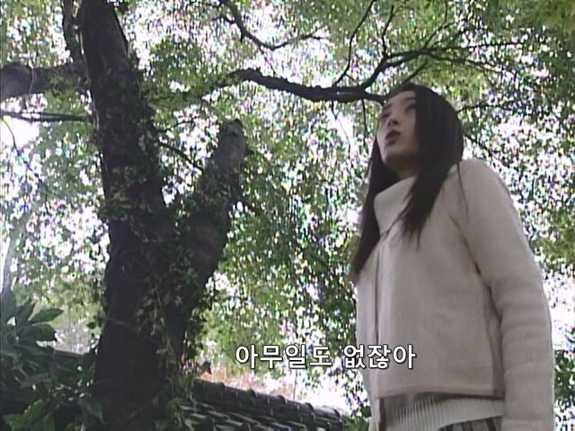 이 무거운 돌을 옮기면 화를 당할것이다._13.jpg