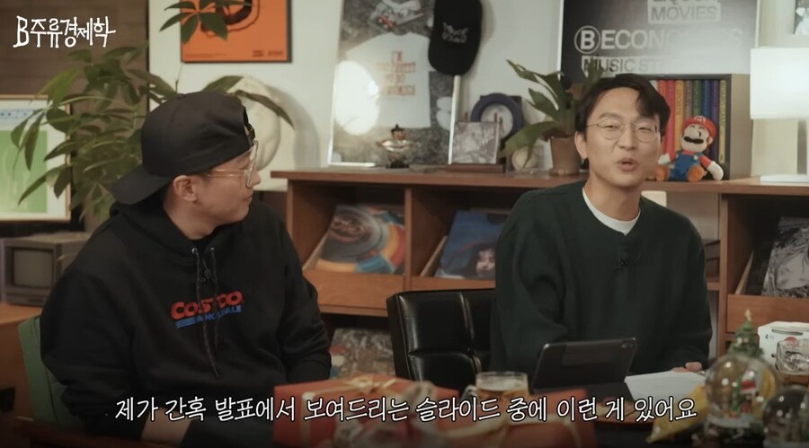 대한민국 설탕 공급량이 급상승 한 계기.jpg_1.jpg
