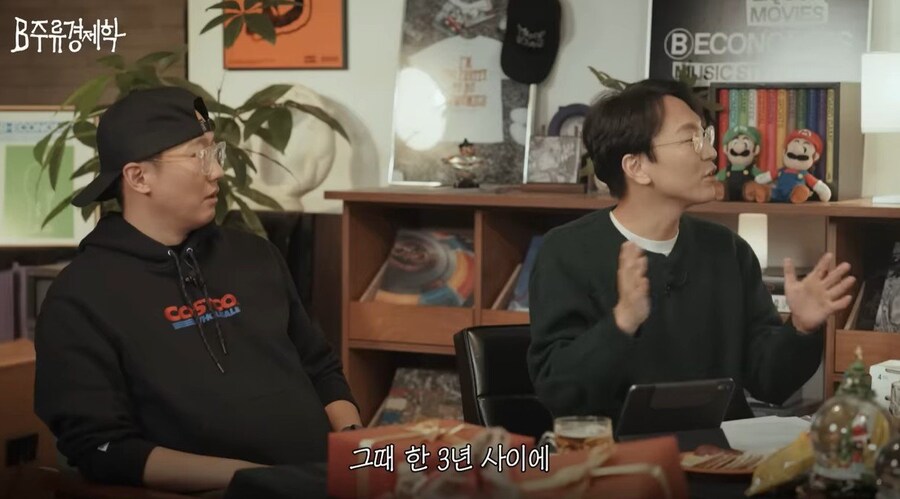 대한민국 설탕 공급량이 급상승 한 계기.jpg_7.jpg
