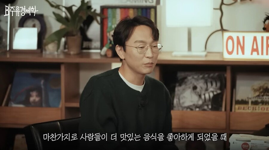 대한민국 설탕 공급량이 급상승 한 계기.jpg_12.jpg