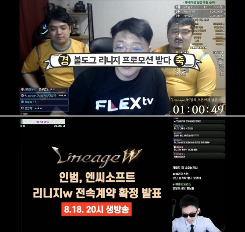 주가조작이랑 다를게 없는더 왜 안없애지 싶은거_1.jpg