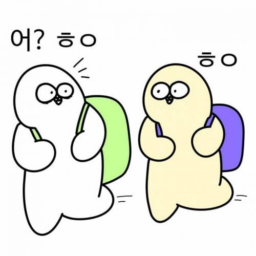 출근시간의 차이.jpg_6.jpg