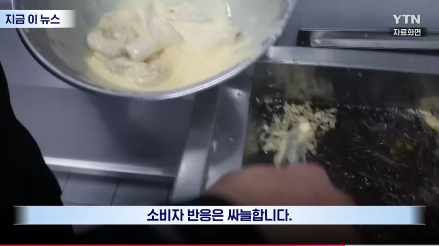 서로 죽이기 시작한 치킨브랜드_8.jpg