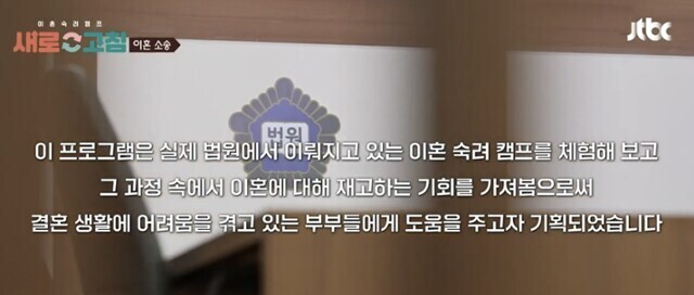 취향만 맞다면 재밌다는 예능.jpg_1.jpg