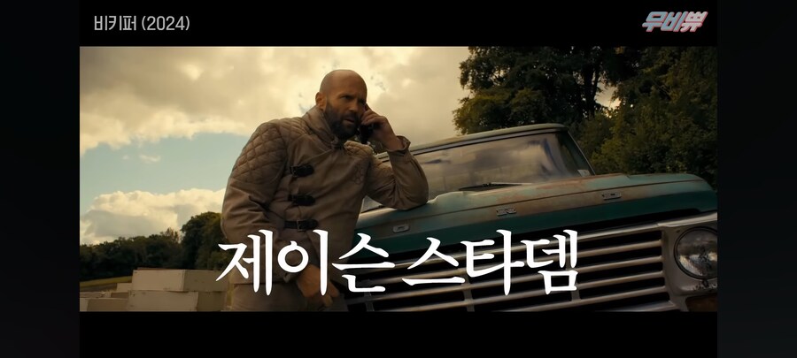 개 빡친 이웃집 남자_4.jpg