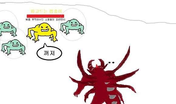 디아블로 유저들이 디아블로 안 무서워하는 이유_1.jpg
