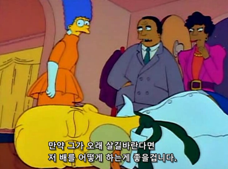 엄빠는 애들 몰래 한다고 생각하지만 자녀들은 이미 다 알고 있는 행위_2.png