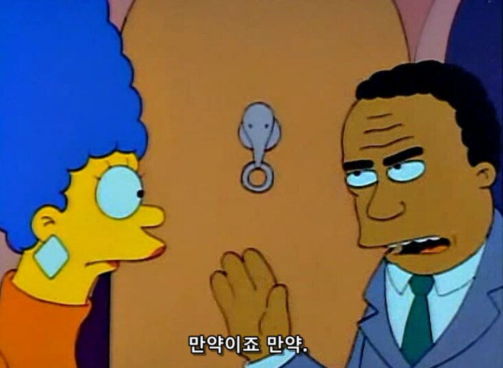 엄빠는 애들 몰래 한다고 생각하지만 자녀들은 이미 다 알고 있는 행위_3.png