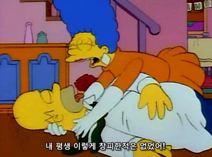 엄빠는 애들 몰래 한다고 생각하지만 자녀들은 이미 다 알고 있는 행위_5.png