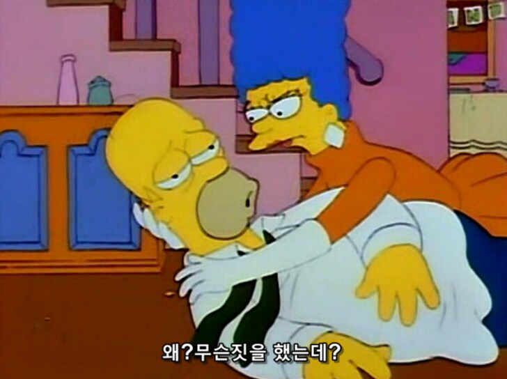 엄빠는 애들 몰래 한다고 생각하지만 자녀들은 이미 다 알고 있는 행위_6.png