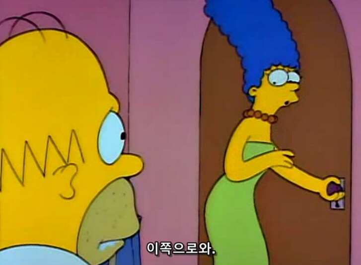 엄빠는 애들 몰래 한다고 생각하지만 자녀들은 이미 다 알고 있는 행위_10.png