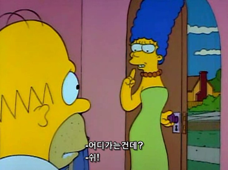 엄빠는 애들 몰래 한다고 생각하지만 자녀들은 이미 다 알고 있는 행위_11.png