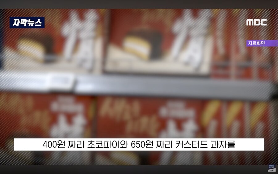 1050원짜리 절도사건_1.png