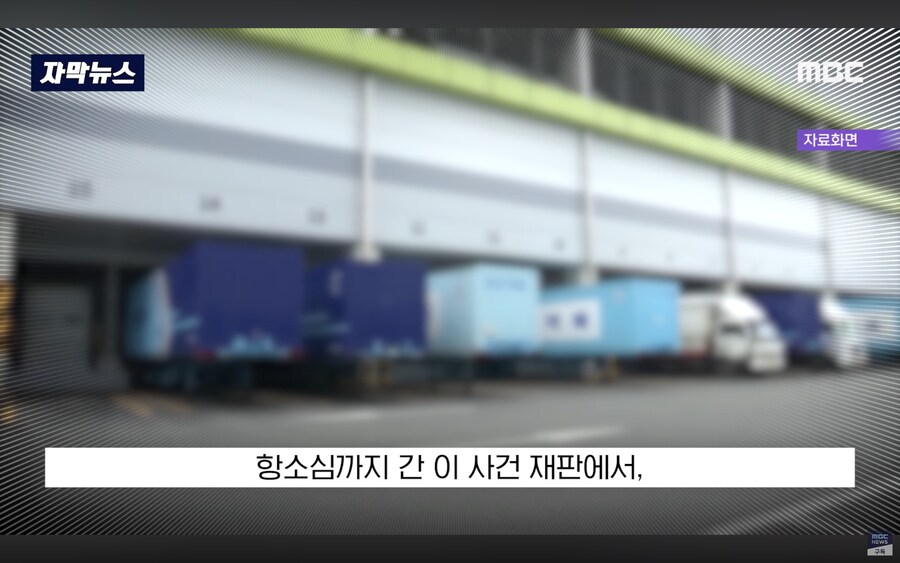 1050원짜리 절도사건_4.png