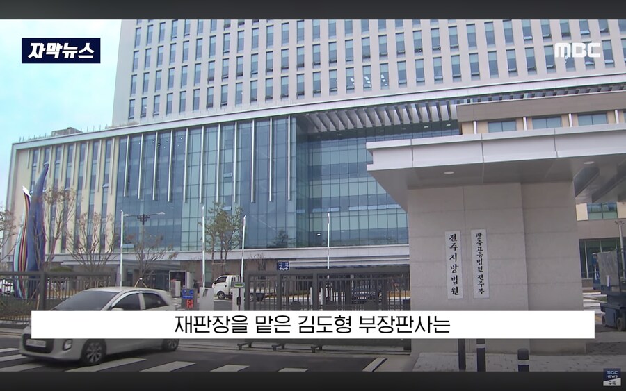 1050원짜리 절도사건_5.png