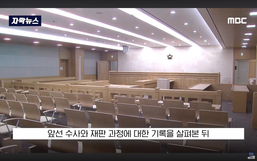1050원짜리 절도사건_7.png