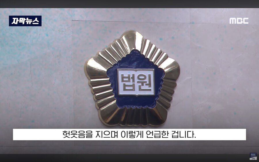 1050원짜리 절도사건_8.png