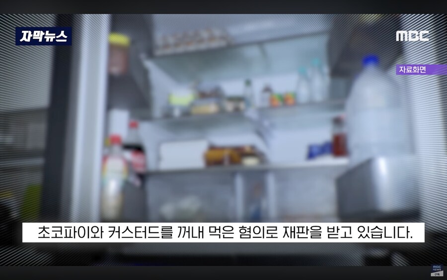 1050원짜리 절도사건_16.png