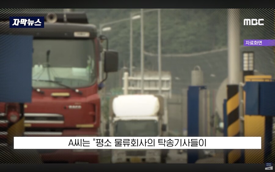 1050원짜리 절도사건_17.png
